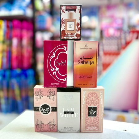 عطور متنوعة